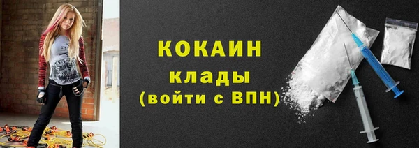 a pvp Пестово