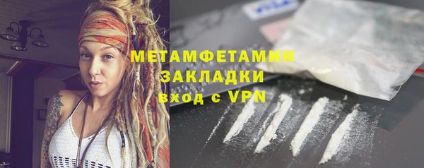 МДПВ Осташков