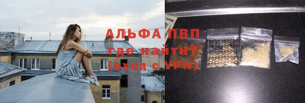 меф VHQ Остров