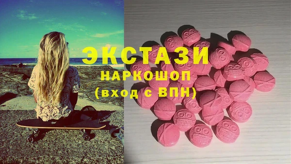 меф VHQ Остров