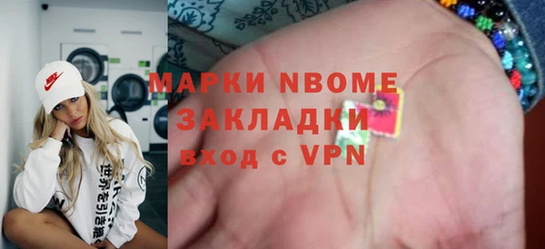 МДПВ Осташков