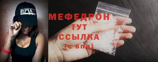 a pvp Пестово