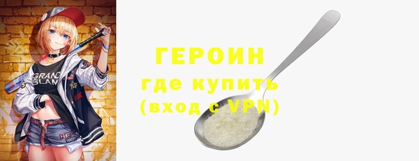 a pvp Пестово