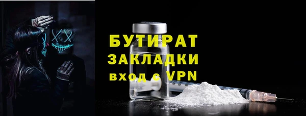 a pvp Пестово