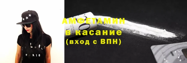 МДПВ Осташков