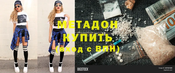 spice Переславль-Залесский