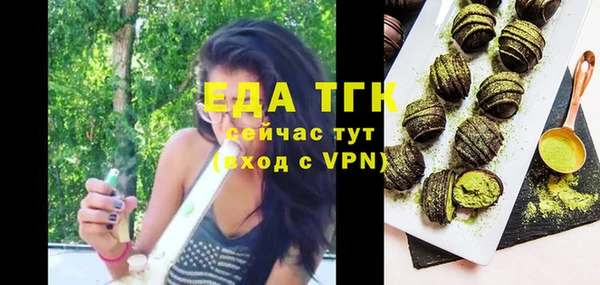 меф VHQ Остров