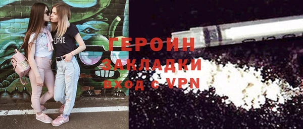 МДПВ Осташков