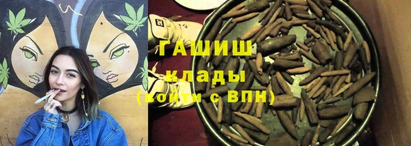 меф VHQ Остров
