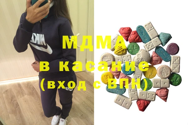 меф VHQ Остров