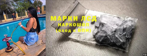 эйфоретик Пересвет