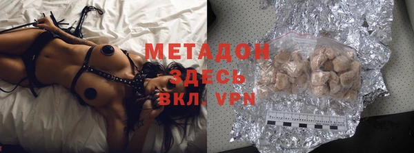 spice Переславль-Залесский