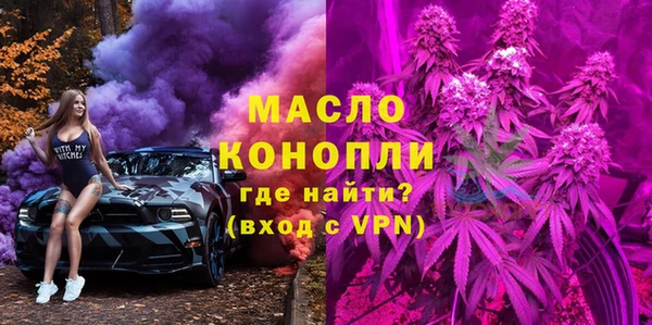 МДПВ Осташков