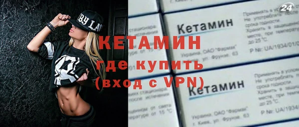 меф VHQ Остров
