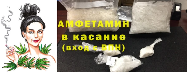 spice Переславль-Залесский