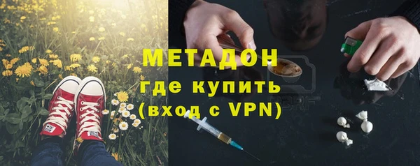 эйфоретик Пересвет