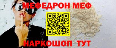 альфа пвп Апрелевка