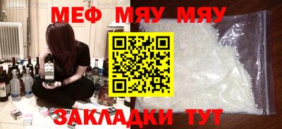 гашишное масло Апрелевка