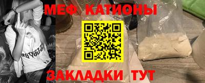 гашишное масло Апрелевка