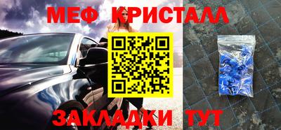 МДПВ Аргун