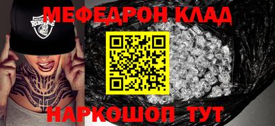 герыч Аргун