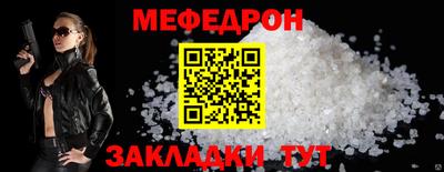 альфа пвп Апрелевка