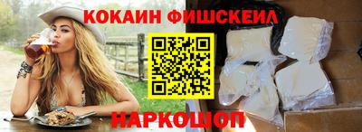 МДПВ Аргун