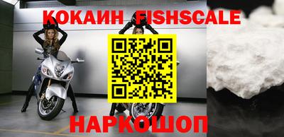 МДПВ Аргун