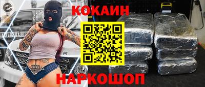МДПВ Аргун