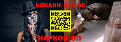 герыч Аргун