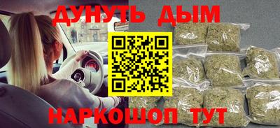 альфа пвп Апрелевка