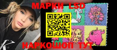 гашишное масло Апрелевка