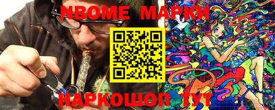 герыч Аргун