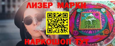 МДПВ Аргун