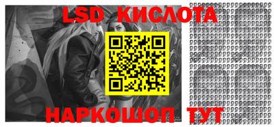 мдпв Апшеронск