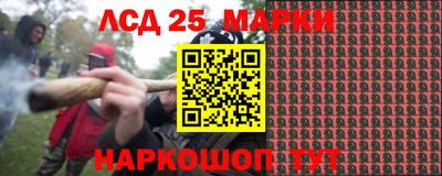 герыч Аргун