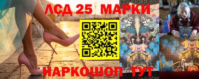 мефедрон VHQ Апшеронск