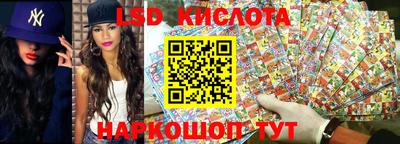 герыч Аргун