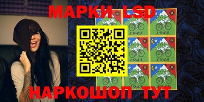 мдпв Апшеронск