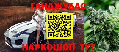 мдпв Апшеронск