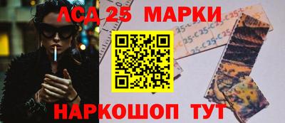 герыч Аргун