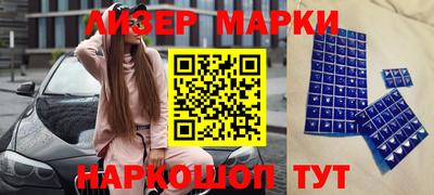 а пвп мука Волжский