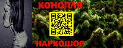 мдпв Апшеронск