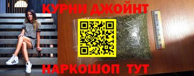 мефедрон VHQ Апшеронск