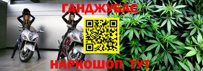 герыч Аргун