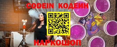 МДПВ Аргун
