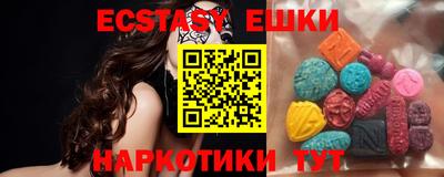 альфа пвп Апрелевка