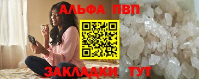 МДПВ Аргун