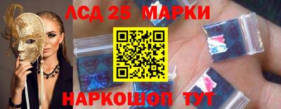 мефедрон VHQ Апшеронск