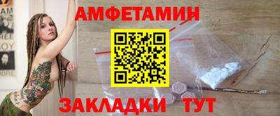 гашишное масло Апрелевка